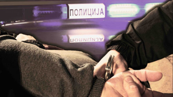 Hapšenje zbog prodaje zemlje